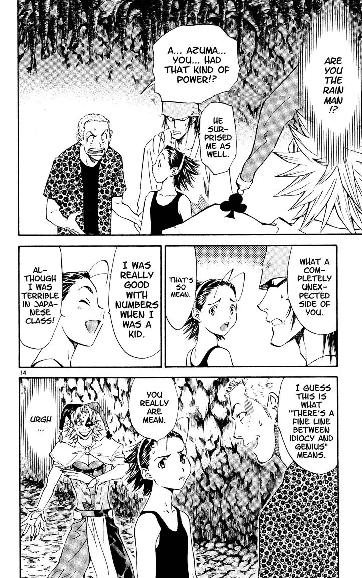 Yakitate Japan Chapter 82 15